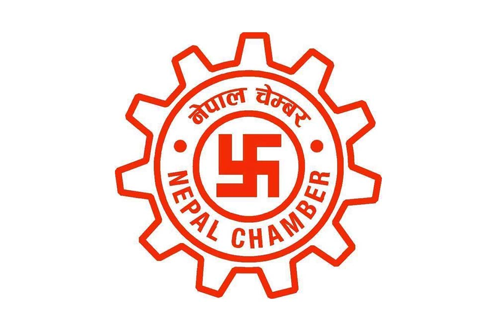 Nepal Chamber of Commerce logo